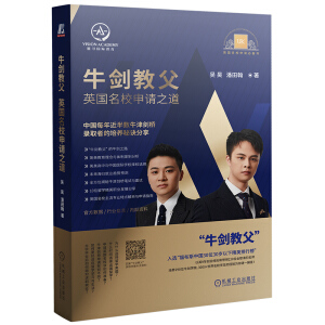 ţ���̸� Ӣ����У��Ո֮��