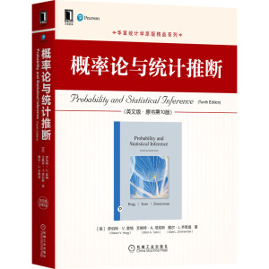 ����Փ�c�y(t��ng)Ӌ(j��)�ƔࣨӢ�İ桤ԭ����10�棩