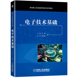 ��Ӽ��g(sh��)���A(ch��)