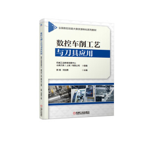 ��(sh��)��܇����ˇ�c���ߑ�(y��ng)��