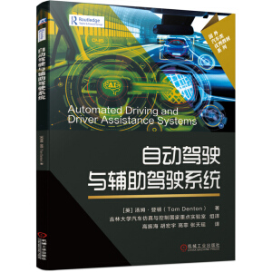 �Ԅ��{��c�o���{�ϵ�y(t��ng)