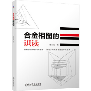 �Ͻ����D���R(sh��)�x