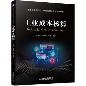 ���I(y��)�ɱ�����