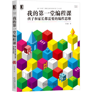 �ҵĵ�һ�þ����n�����Ӻͼ��L����Ҫ�ľ���˼�S