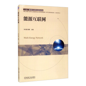 ��Դ��(li��n)�W(w��ng)