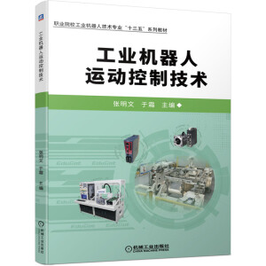 ���I(y��)�C�����\�ӿ��Ƽ��g