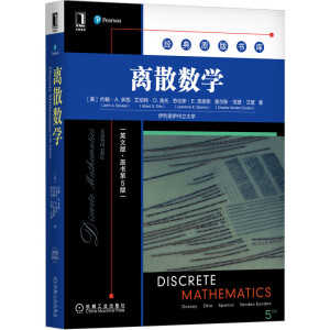 �xɢ��(sh��)�W(xu��)��Ӣ�İ桤ԭ����5�棩