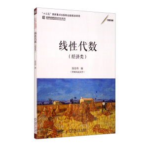 ���Դ���(sh��)����(j��ng)���