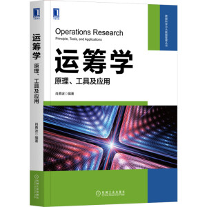 �\(y��n)�I�W(xu��)��ԭ�������߼���(y��ng)�� 