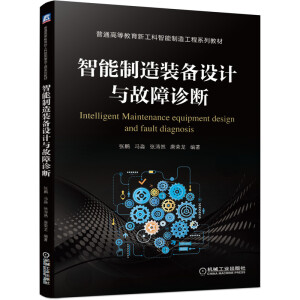 ���������b���O(sh��)Ӌ(j��)�c�����\��