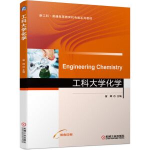 ���ƴ�W(xu��)���W(xu��)