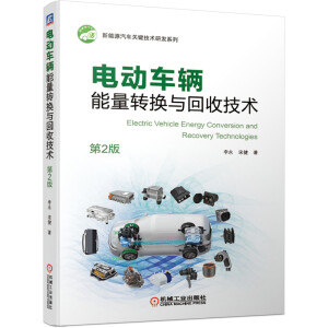 늄�(d��ng)܇�v�����D(zhu��n)�Q�c���ռ��g(sh��)����2�棩