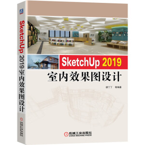 SketchUp 2019 �҃�Ч���D�OӋ
