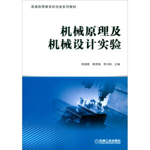 �Cеԭ�����Cе�OӋ���