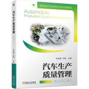 ��܇���a�|������  ���ߌ���܇�����У��������w����(chu��ng)�½̲�