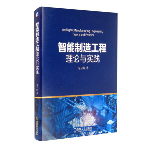 �������칤����Փ�c��(sh��)�`