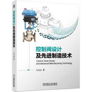 �����y�O(sh��)Ӌ(j��)�����M(j��n)���켼�g(sh��)