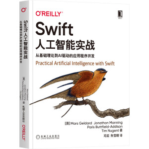 Swift�˹����܌���(zh��n)���Ļ��A��Փ��AI�ӵđ��ó����_�l(f��)