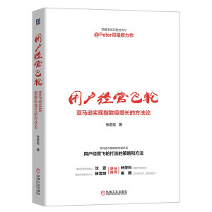 �Ñ���(j��ng)�I(y��ng)�w݆�����R�d��(sh��)�F(xi��n)ָ��(sh��)��(j��)���L(zh��ng)�ķ���Փ