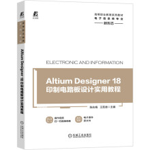 Altium Designer 18ӡ���·���O(sh��)Ӌ���ý̳�