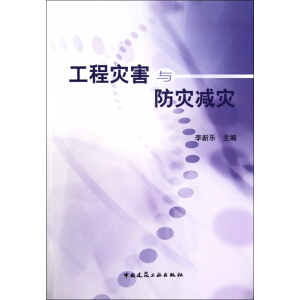 ���������R�D�c���죨�ڶ��棩