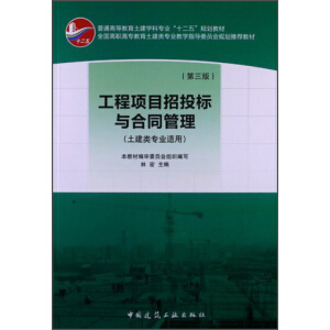 �����Ŀ��Ͷ���c��ͬ�����������棩�����n����