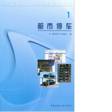 ����ͣ܇��1��