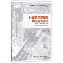 Ӌ��C��(y��ng)�û��A(ch��)�Ŀ��Ӗ(x��n)�փ�