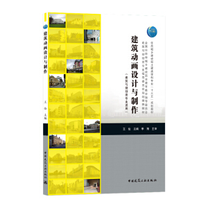 ������(d��ng)���O(sh��)Ӌ(j��)�c����