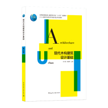 �F(xi��n)��ľ��(g��u)�����O(sh��)Ӌ���A(ch��)