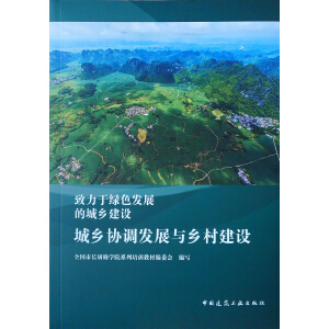 ���l(xi��ng)�f(xi��)�{(di��o)�l(f��)չ�c�l(xi��ng)�彨�O(sh��) �����ھGɫ�l(f��)չ�ĳ��l(xi��ng)���O(sh��)