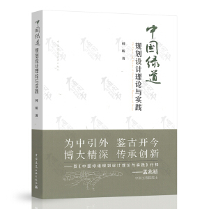 �Ї��G��Ҏ(gu��)���O(sh��)Ӌ(j��)��Փ�c��(sh��)�`