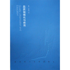 Ʒ�|(zh��)���(zh��n)���c����