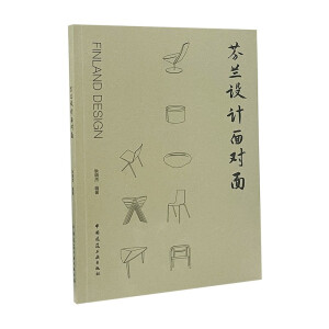 ���m�O(sh��)Ӌ(j��)�挦(du��)��