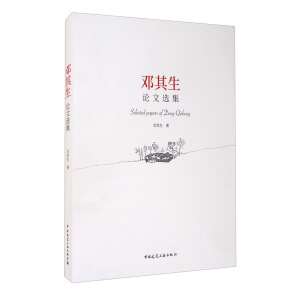 ������Փ���x��