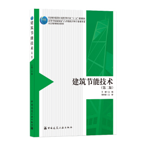 ������(ji��)�ܼ��g(sh��)���ڶ��棩