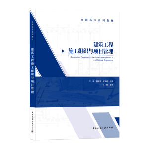 ��������ʩ���M���c�(xi��ng)Ŀ����