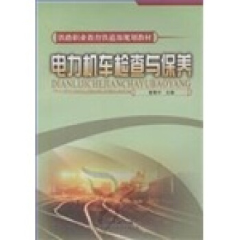 ����C܇�z���c���B(y��ng)