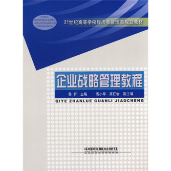 ��I(y��)��(zh��n)�Թ����̳�/21���o�ߵȌWУ��������Ҏ(gu��)���̲�