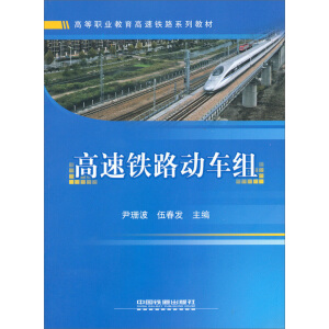 �ߵ��I(y��)���������F·ϵ�н̲ģ������F·��܇�M