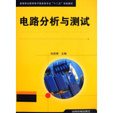 �·�����c�yԇ