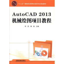 AutoCAD 2013�C(j��)е�L�D�Ŀ�̳�