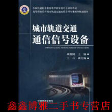 ����܉����ͨͨ����̖�O(sh��)��