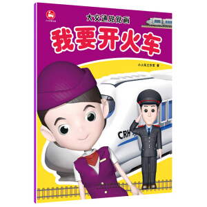 ��ͨ�N�N������Ҫ�_��܇