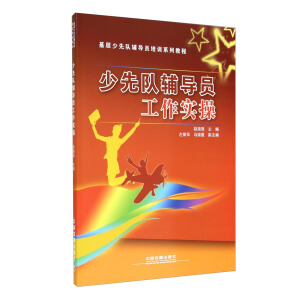 ���������(du��)�o��(d��o)�T��Ӗ(x��n)ϵ�н̳̣������(du��)�o��(d��o)�T������(sh��)��