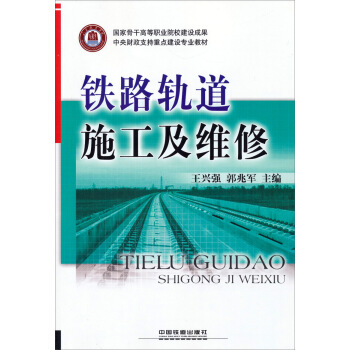 �F·܉��ʩ�����S��/����ؔ��֧�����c���O���I(y��)�̲�