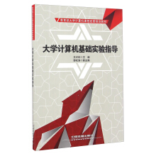 ��W(xu��)Ӌ(j��)��C(j��)���A(ch��)��(sh��)�(y��n)ָ��(d��o)