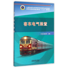 ��܇늚��b��/�ߵ��I(y��)�����F��܇�v���I(y��)��ʮ���塱Ҏ(gu��)���̲�