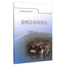 �F���C܇�D(zhu��n)���