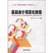 ���A(ch��)��(hu��)Ӌ(j��)�(xi��ng)Ŀ���̳�